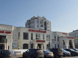 Аренда торгового помещения 31.2 м²