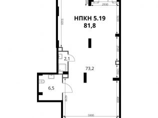 Продажа помещения свободного назначения 81.8 м²
