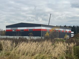 Продажа склада 1492 м²