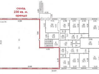 Аренда склада 230 м²