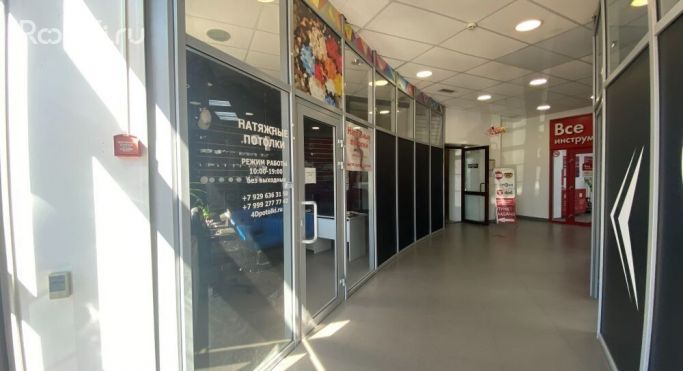 Аренда торгового помещения 11 м², улица Дугина - фото 3