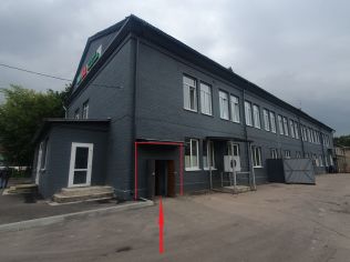 Аренда торгового помещения 500 м²