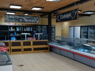 Аренда торгового помещения 440 м²