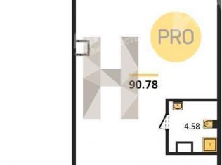 Продажа помещения свободного назначения 91 м²