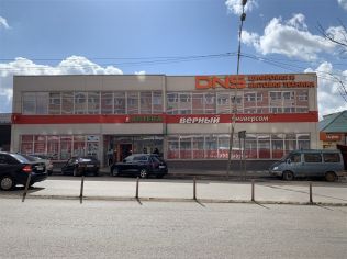 Продажа торгового помещения 1486 м²