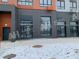 Аренда помещения свободного назначения 196 м²