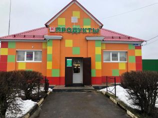 Аренда торгового помещения 277.2 м²