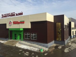Аренда торгового помещения 80 м²