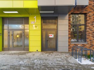 Аренда помещения свободного назначения 47.5 м²