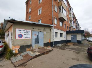 Аренда помещения свободного назначения 350 м²