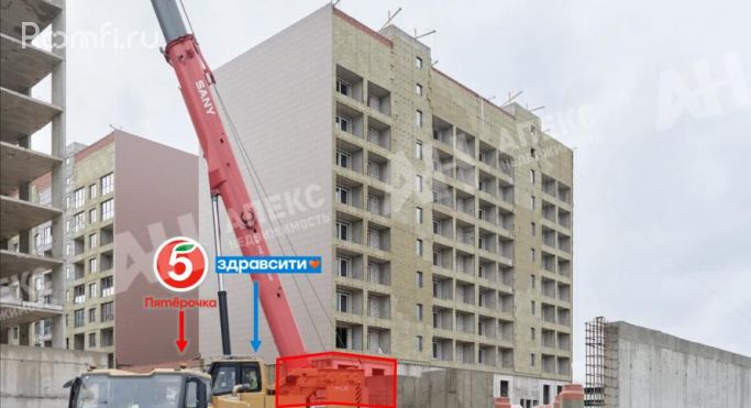 Аренда помещения свободного назначения 70 м², Центральная улица - фото 1