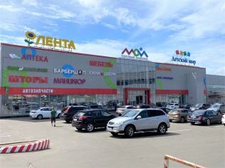 Аренда помещения свободного назначения 40 м²