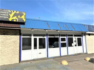 Аренда помещения свободного назначения 52 м²