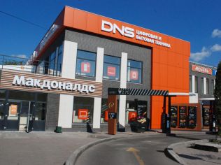 Аренда торгового помещения 360 м²