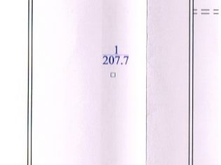 Аренда склада 207.7 м²