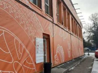 Аренда склада 1300 м²