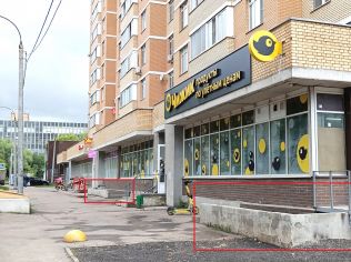 Продажа помещения свободного назначения 172.2 м²