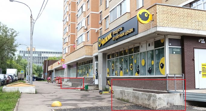 Продажа помещения свободного назначения 172.2 м², Кольцевая улица - фото 1