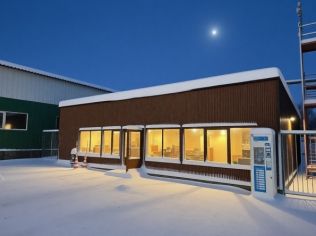 Аренда торгового помещения 145 м²