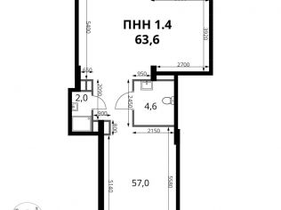 Продажа помещения свободного назначения 63.6 м²