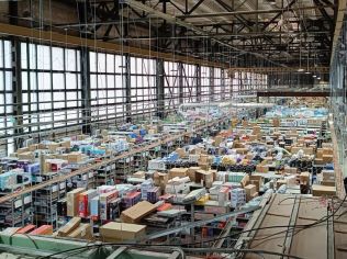 Аренда производственного помещения 7000 м²