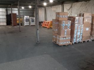 Аренда склада 200 м²