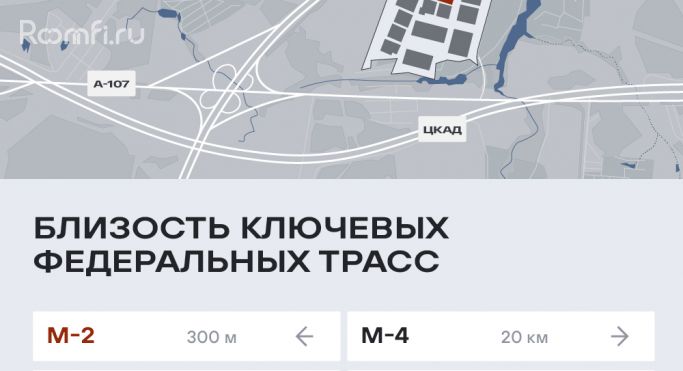 Продажа склада 764.5 м² - фото 3