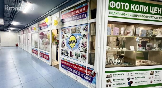 Продажа торгового помещения 65.1 м², улица Клемента Готвальда - фото 3