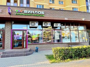 Продажа торгового помещения 163 м²