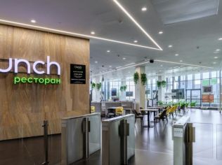 Аренда офиса 1527 м²