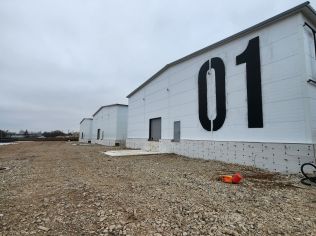 Аренда склада 1462 м²