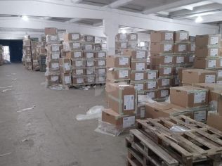 Аренда склада 900 м²