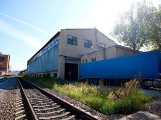 Продажа производственного помещения 3790 м²