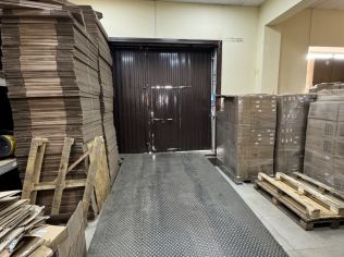 Продажа производственного помещения 2554 м²