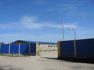 Продажа производственного помещения 1860 м²