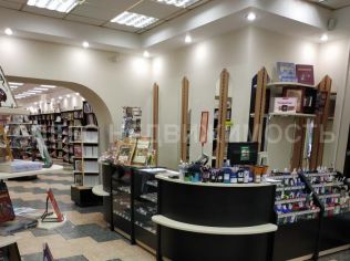 Аренда помещения свободного назначения 320 м²