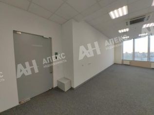 Аренда офиса 50 м²
