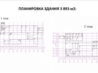Аренда производственного помещения 4500 м²