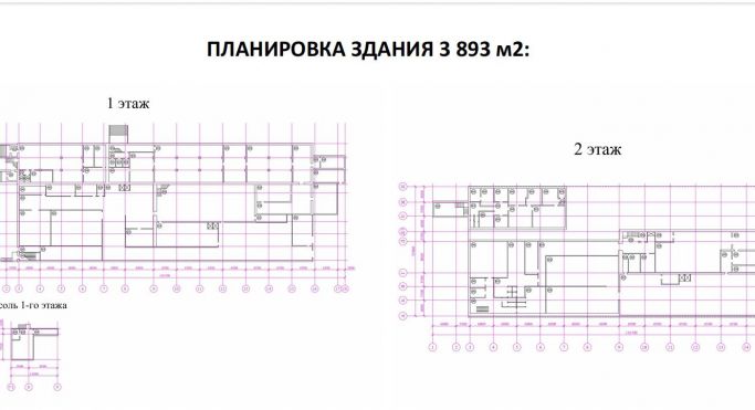 Аренда производственного помещения 4500 м², улица Маяковского - фото 1