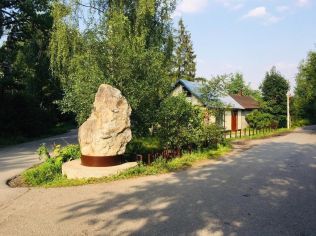 Аренда торгового помещения 61.8 м²