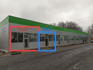 Аренда торгового помещения 50 м²
