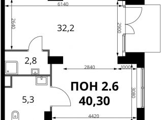 Продажа помещения свободного назначения 40.3 м²