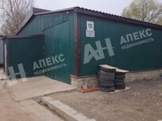 Аренда производственного помещения 600 м²