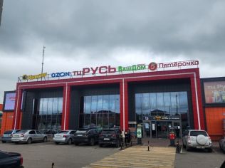 Аренда помещения свободного назначения 86 м²