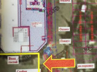 Аренда помещения свободного назначения 100 м²