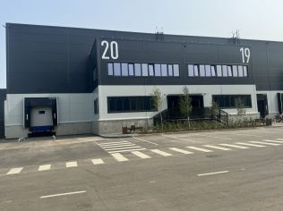 Продажа склада 1000 м²