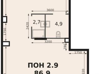 Продажа офиса 85 м²