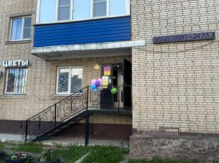 Продажа помещения свободного назначения 91 м²