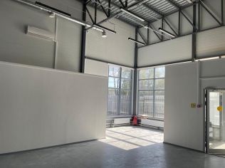 Аренда производственного помещения 288 м²