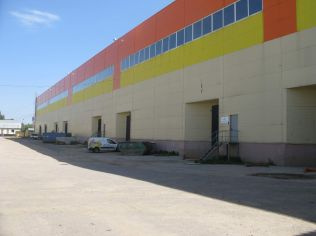 Аренда склада 1250 м²
